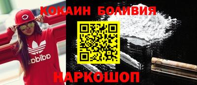 герыч Пушкино