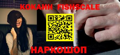 ГАЛЛЮЦИНОГЕННЫЕ ГРИБЫ Первоуральск