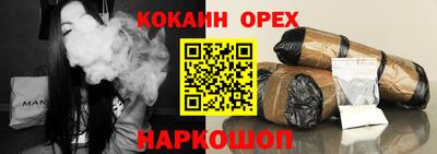 круглые Пыть-Ях