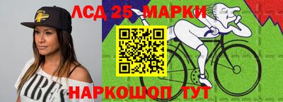 круглые Пыть-Ях