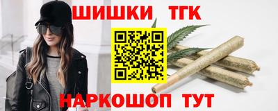 круглые Пыть-Ях