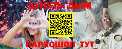 круглые Пыть-Ях