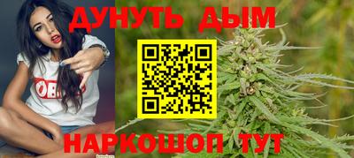 mdpv Пугачёв