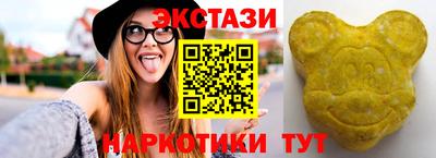 герыч Пушкино