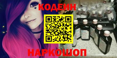 mdpv Пугачёв