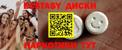 mdpv Пугачёв