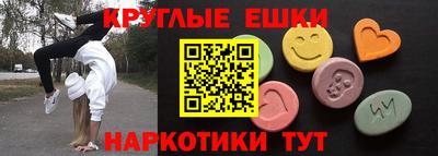 mdpv Пугачёв