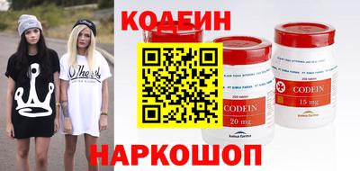 круглые Пыть-Ях