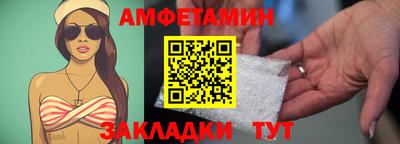 круглые Пыть-Ях