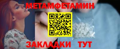 mdpv Пугачёв