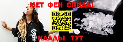 mix Пенза