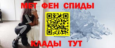 герыч Пушкино