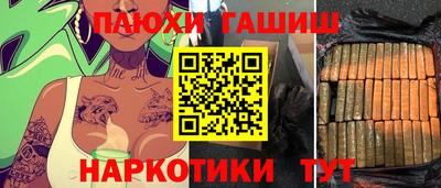 mdpv Пугачёв