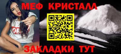 герыч Пушкино