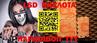 mdpv Пугачёв