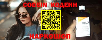круглые Пыть-Ях